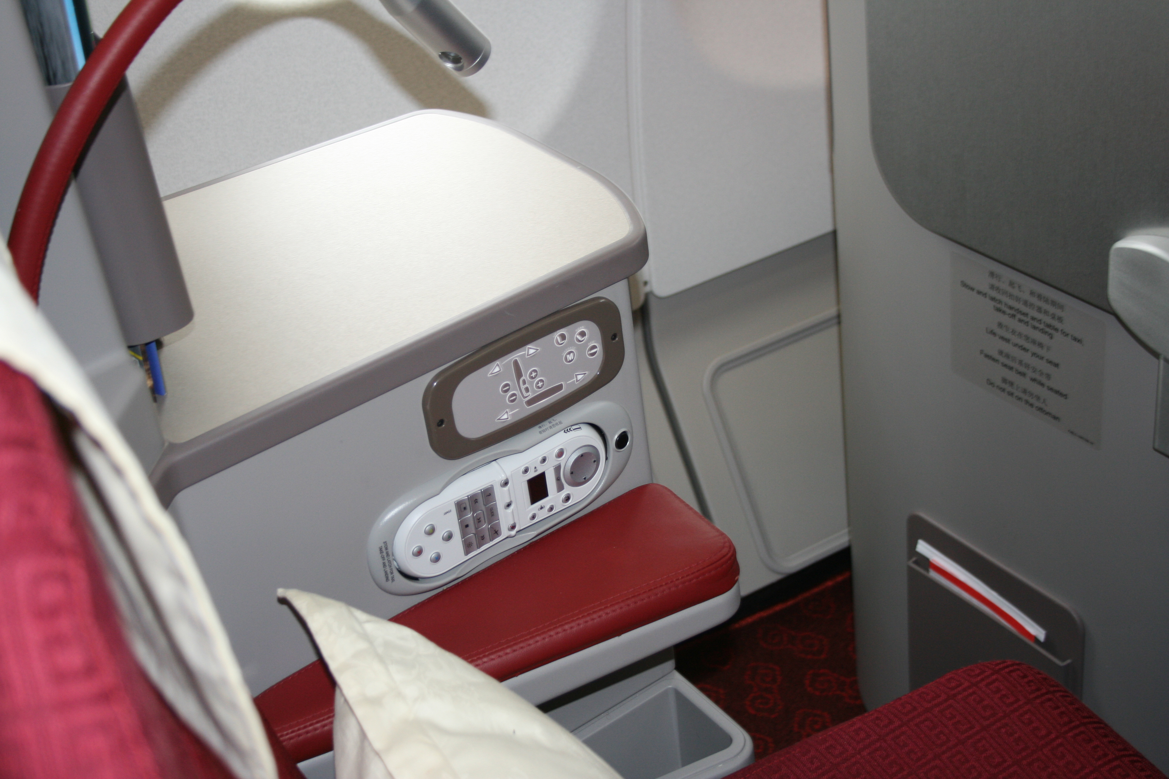Business Class In-Flight Entertainment Options - By James Field.