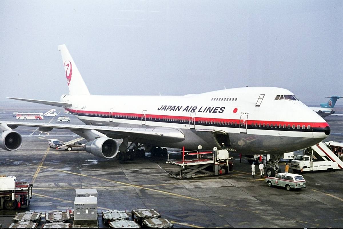 #OnThisDay in 1985, Japan Airlines Flight 123 crashes into Mount
