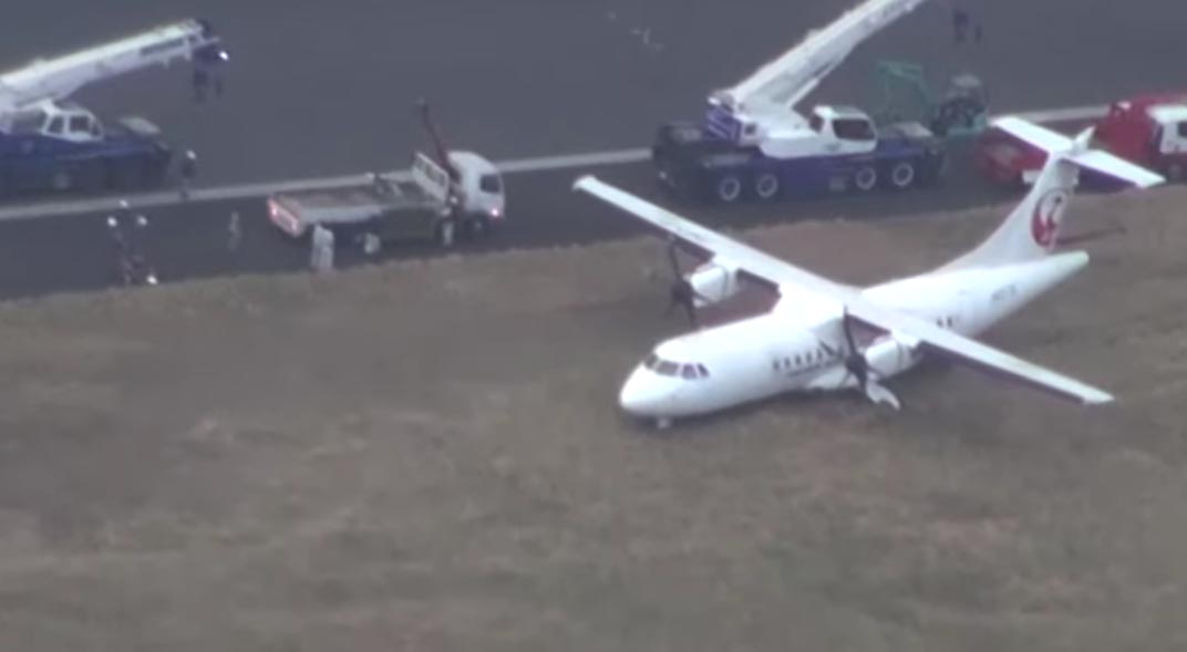 ALERT Japan Air Commuter ATR-42 skidded off runway at Amami Airport