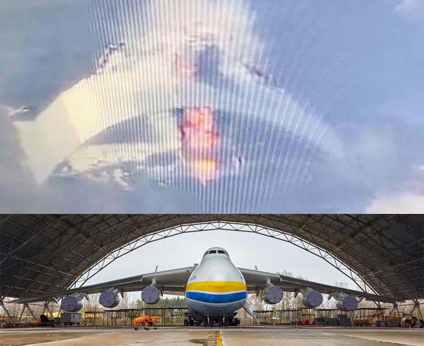 أكبر طائرة في العالم Antonov An-225 Mriya  في مهمة جديدة An-225