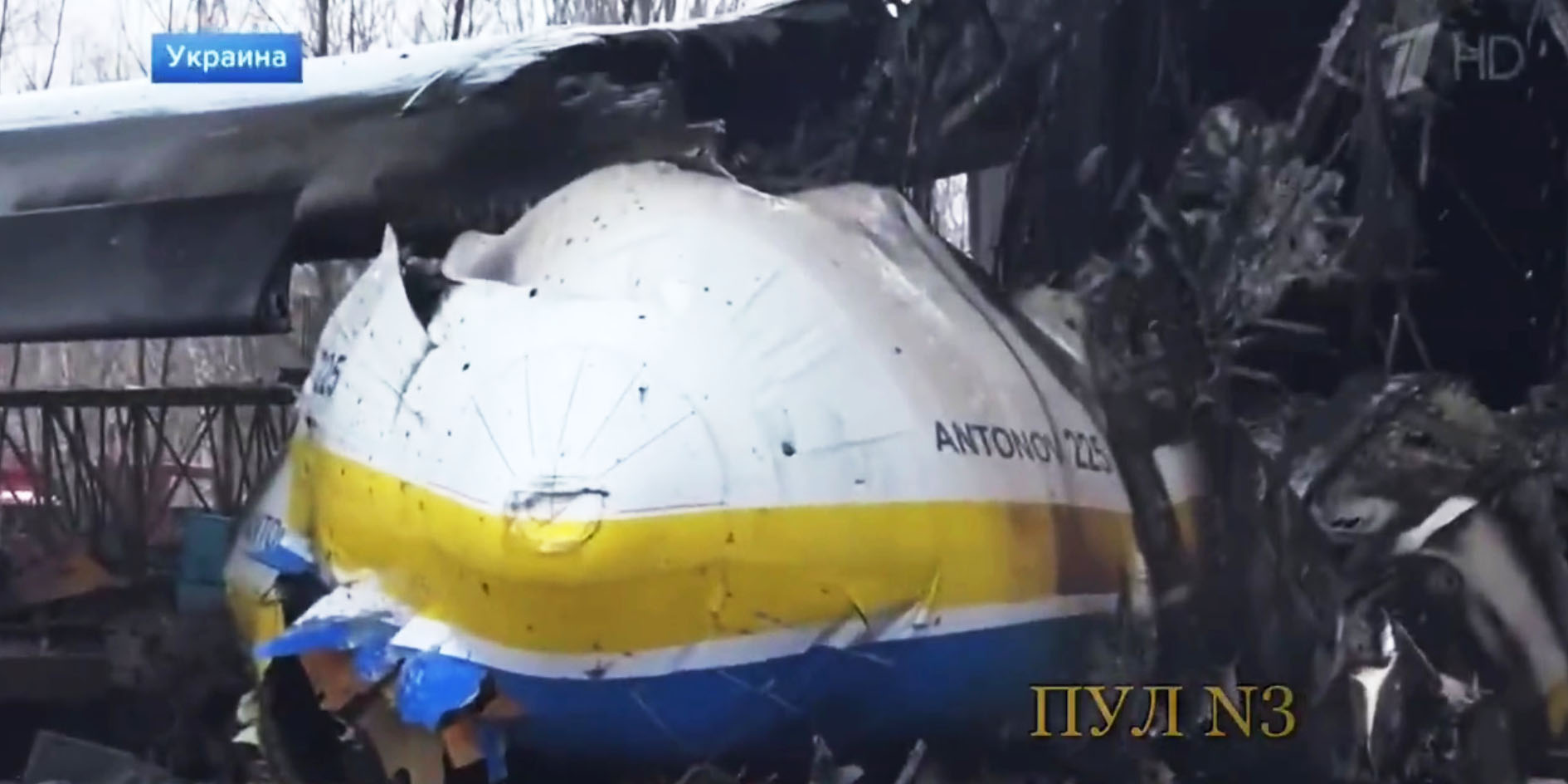 BREAKING New footage shows the Antonov An-225 Mriya has been completely destroyed at Gostomel airport - AIRLIVE